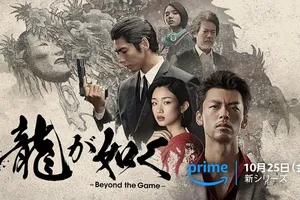 Amazon Original「龍が如く～Beyond the Game～」本予告公開！竹内涼真、河合優実、唐沢寿明が熱き男たちの生きざまを描く