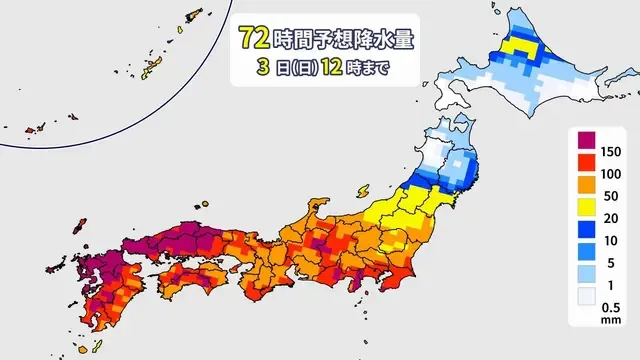 台風21号が日本に接近　西・東日本で警報級の大雨のおそれ　九州北部は200～300ミリクラスの大雨か