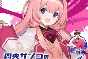 VTuberの二人が新番組でラジオデビュー！「オールナイトニッポンJAM」で水曜・金曜を担当