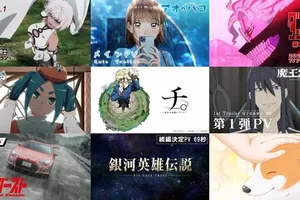 2024年秋のアニメ新作・続編、レグザのアニメ伝道師・片岡秀夫が厳選！