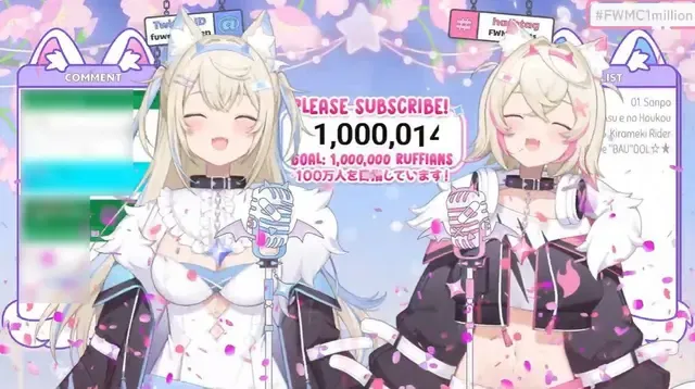 【ホロライブEN】フワモコ、YouTube登録者100万人突破！双子VTuberの狂犬っぷりが話題に