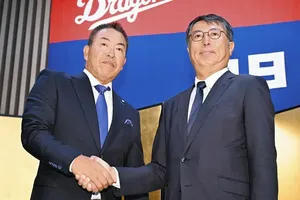 中日ドラゴンズ新監督・井上一樹、大島オーナーから若手育成とチーム活性化への期待