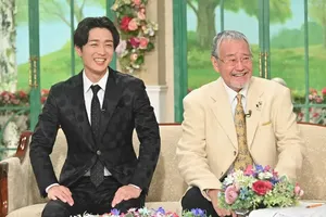 ＜吉幾三＞「弟子になれ」と誘われた真田ナオキ、「酔って覚えていない」 clans 「徹子の部屋」で披露