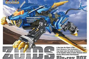 「ゾイド-ZOIDS-」から見る、初代アニメの魅力とその代表ゾイドたち