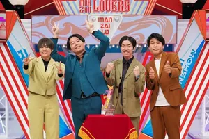 翠星チークダンスとマーティー、ytv漫才新人賞 ROUND1 通過へ決定戦進出