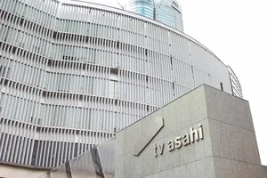 「朝まで生テレビ！」地上波最終回、BS朝日に移行へ：新たなスタートに期待を