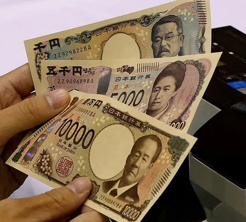 A Fresh Look at Japanese Currency: The 2024 Banknote Redesign