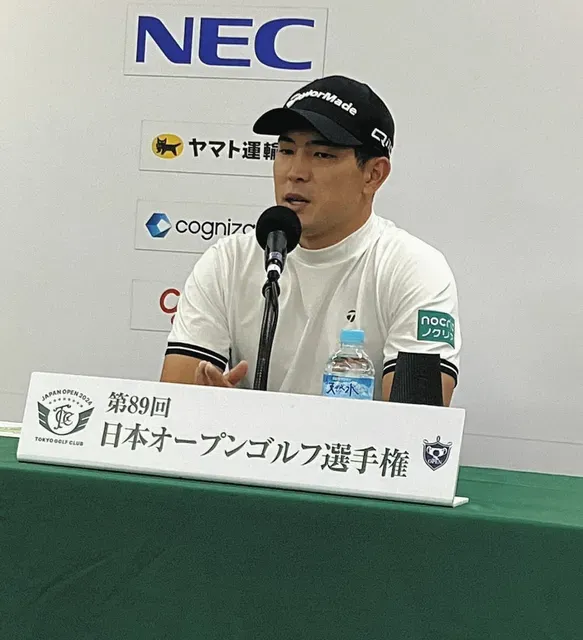 【意気込み満々】中島啓太、日本オープン選手権で初V目指す！パリ五輪出場へ向けての挑戦