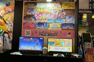 『どこかで見たあのゲームたち』を体験！東京ゲームショウ試遊レポート