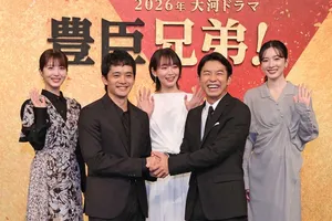 仲野太賀主演「豊臣兄弟！」池松壮亮、浜辺美波、吉岡里帆が初大河に挑む！