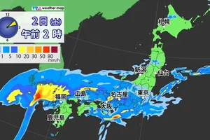 台風21号と前線がもたらす大雨の恐れ、西日本から東日本に警戒が必要