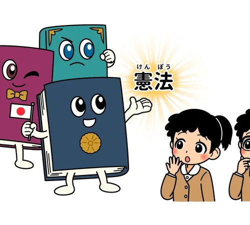 An In-Depth Guide to Japanese Laws, Rules, and Manners: A Comprehensive Overview for Foreigners