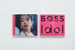 河合優実の限定CD、タワーレコードで配布開始！「なんてったってアイドル BOSS×idol ver.」