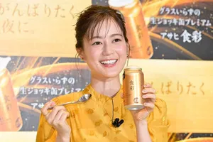 生田絵梨花と山崎育三郎がアサヒビール新CMに登場！『アサヒ食彩』の魅力を伝える