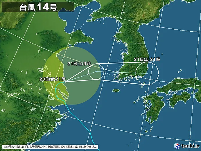 台風14号、再び日本に接近へ: 激しい雨と雷に警戒を