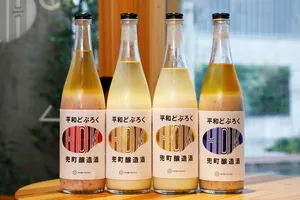 Exploring the Intricacies of Japanese Alcohol: A Cultural Journey Through Sake and Beyond